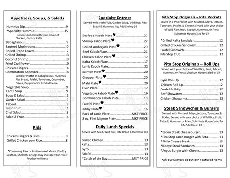 Menu At The Pita Stop Express Pub And Bar Vestavia Hills Crosshaven Dr