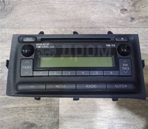 Магнитола Model No. 86120-52C90, Panasonic, 1 DIN — 178x50 мм, б/у, в ...