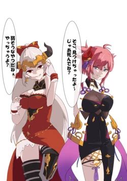 Female Guro E Hentai Galleries