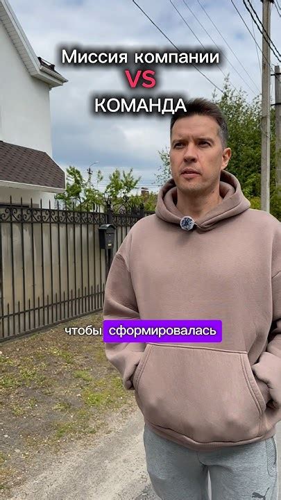 Твоя Крутая команда 🔥 Подпишись🤝 - YouTube