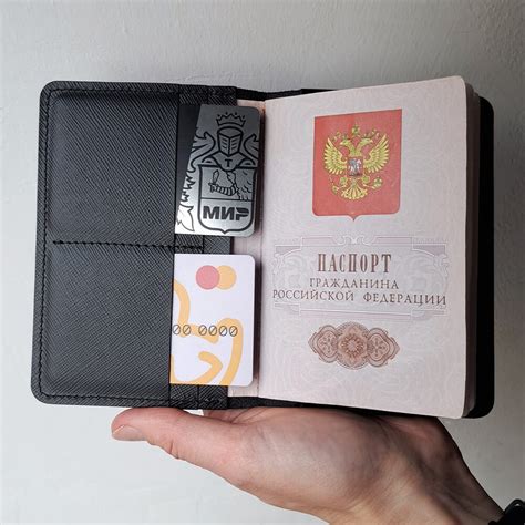 Обложка на паспорт Friend Function черная 22999 цвет Черный купить в ...