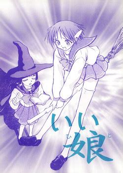 Artist Yasuhiro Nhentai Hentai Doujinshi And Manga