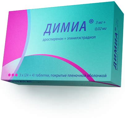 Зафрилла – Telegraph