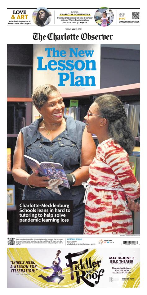 Subscribers are debating the charlotte observer subscription costs 2