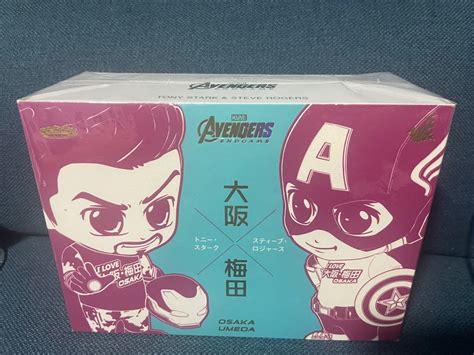 Hot Toys Cosbaby COSB Avengers Endgame Tony Stark Steve Rogers Osaka Umeda Hobbies Toys