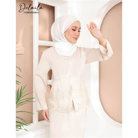 BAJU KURUNG MODERN LACE CREAM NUDE KHAKI PASTEL YELLOW BRIDESMAID TUNANG NIKAH Shopee Malaysia