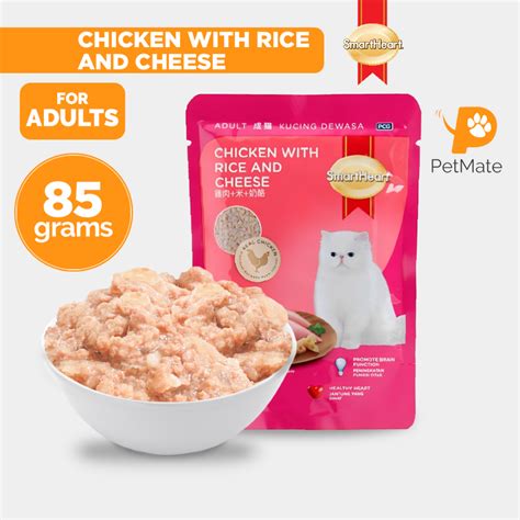 SmartHeart Adult Cat Wet Food Pouch Chicken Rice Tuna Kanikama Cheese