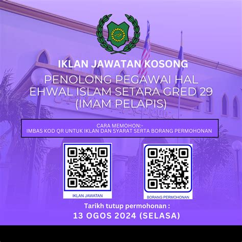 Iklan Jawatan Jabatan Hal Ehwal Agama Islam Perlis JAIPS Kerja