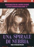 Claude Jade Nude Pics Videos Sex Tape