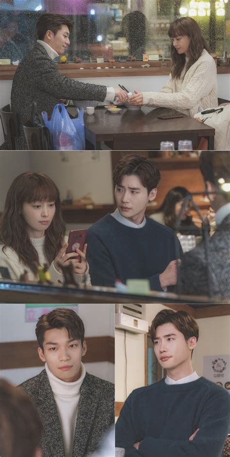 Tvn 로맨스는 별책부록 이나영x이종석x위하준 짜릿한 삼자대면 포착 데일리e뉴스