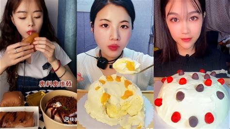 Real Asmr Cream Cake Mukbang Chocolate Cake Dessert Eating Sound