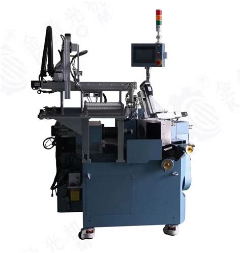 Fully Automatic Precision Milling And Grinding Machine Guangdong