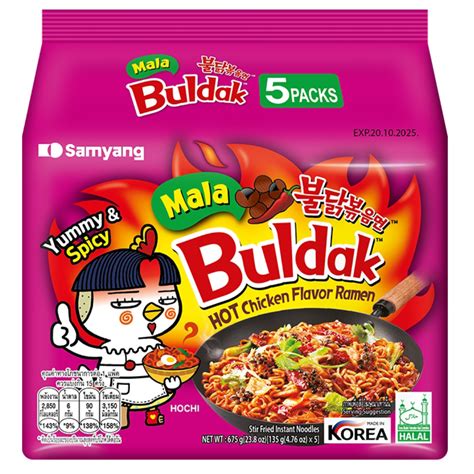 Buy Samyang Buldak Hot Chicken Mala Hot Flavour Korea G The Kandy King