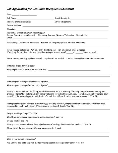 petco work application 8