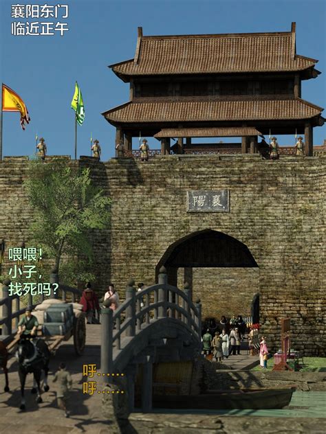 3D HCG Comics Artwork Page 325 Free Porn Adult Videos Forum