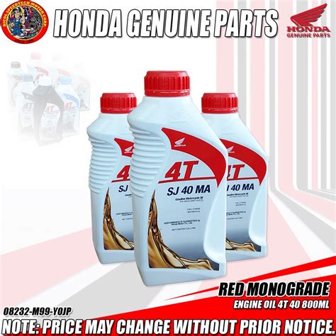 Honda Genuine Engine Oil T Red Monograde Ml M Y Jp