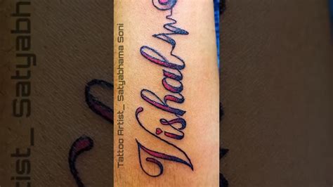 vishal singh tattoos