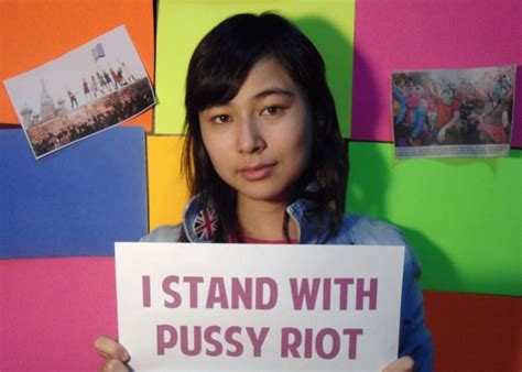Rookie We Stand With Pussy Riot