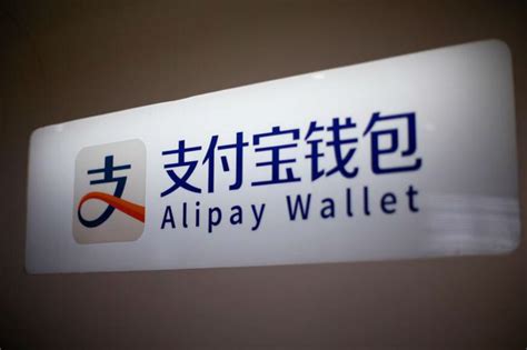 Nude Selfies Used As Collateral For Chinese Loans