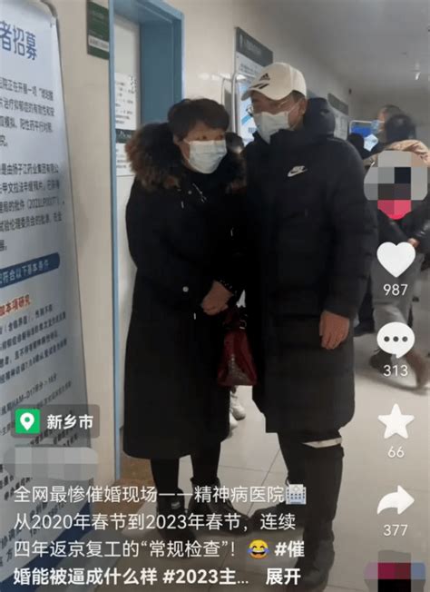 38岁男子因没结婚，竟被母亲连续4年带去做精神检查！王先生妈妈因为