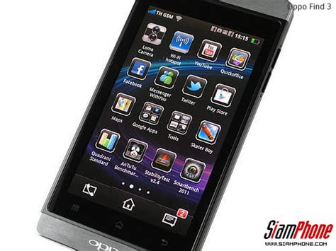 Siamphone.com : รีวิวโทรศัพท์มือถือ Oppo Find 3 Review - ออปโป้ Find 3