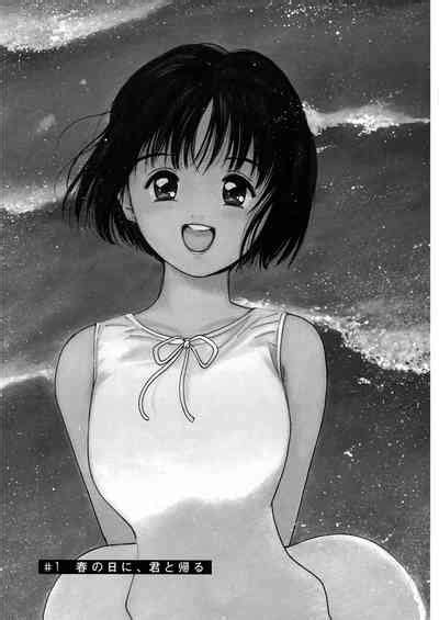 AiVolume One Nhentai Hentai Doujinshi And Manga