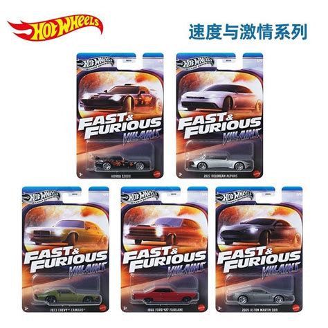 Carro De Brinquedo Hot Wheels Velozes E Furiosos Modelo Premium Em Liga