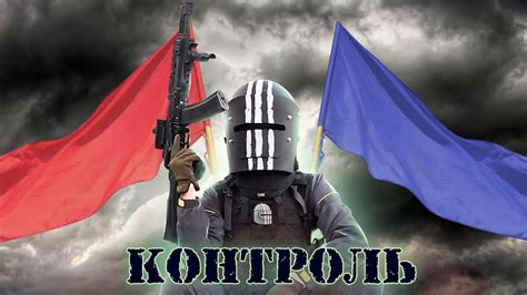 Батлфилд в реальной жизни! - YouTube