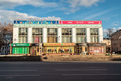 Тверь Картинки Города – Telegraph