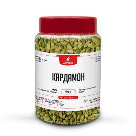 Купить кардамон зеленый целый – натуральную приправу от магазина Делюкс