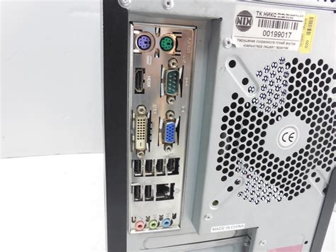 Системный блок на базе Intel Core i3 1st gen