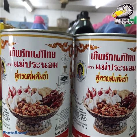 HOT ITEMPERENCAH TOMYAM TIN MAEPRANOM THAI GM Shopee Malaysia