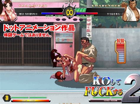 Pixel Porn Comics Sex Games Svscomics Page