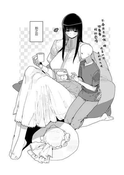 FANBOX 合集 nhentai hentai doujinshi and manga