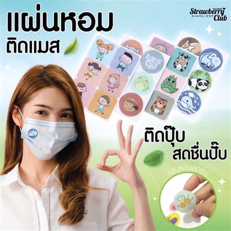 Qubrix ถูกที่สุด พร้อมโปรโมชั่น ธ.ค. 2022|BigGoเช็คราคาง่ายๆ