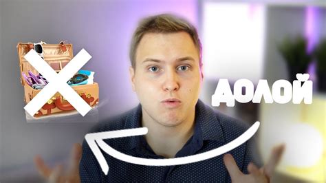 лишние вещи / по фильму: 100 вещей и ничего лишнего - YouTube