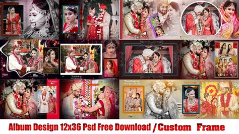 Wedding Album Designing Psd Free Download 12x36 Album Design Youtube