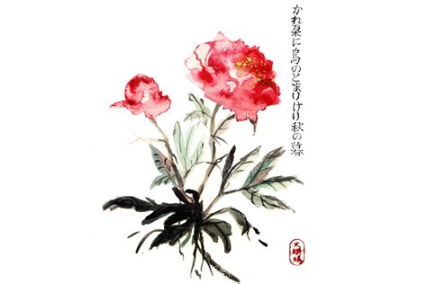 Japanese Watercolor Peonies Illustration Graphic by NeVinci · Creative Fabrica