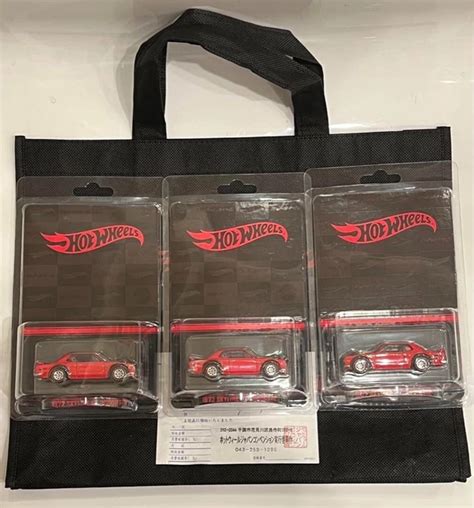 Hot Wheels Collectors Japan Convention Skyline Ht Gt R Set Of Picclick Uk