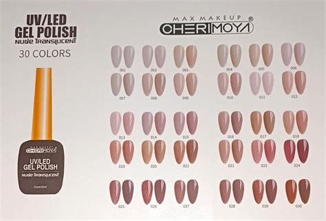ESMALTE SEMIPERMANENTE NUDE TRASLUCIDO VARIOS TONOS CHERIMOYA CH042