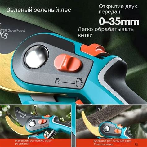 Ручной кусторез Gardena 024 - купить по доступным ценам в интернет ...