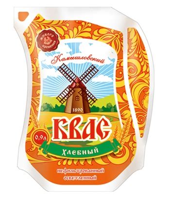 Квас Яблоко