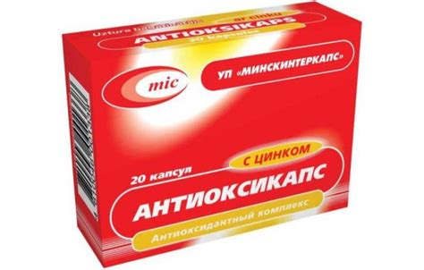 Лучшие витамины для костей, топ-10 рейтинг хороших костных витаминов
