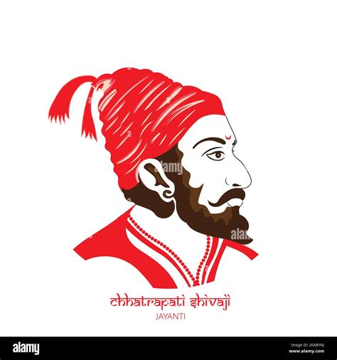 Vector Illustration Of Chatrapati Shivaji Maharaj Maratha Clan From