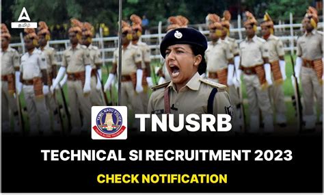 Tnusrb Technical Si Recruitment Check Notification Pdf