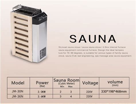 3kw 36kw Sauna Stove Home Heating Furnace Steam Generator Sauna Heater