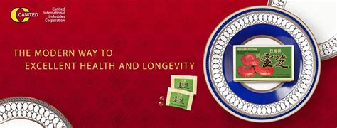 canited official website