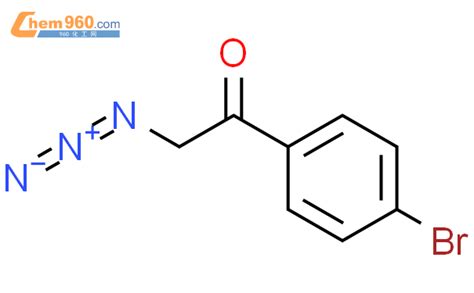 Azido Bromophenyl Ethan Onecas Azido