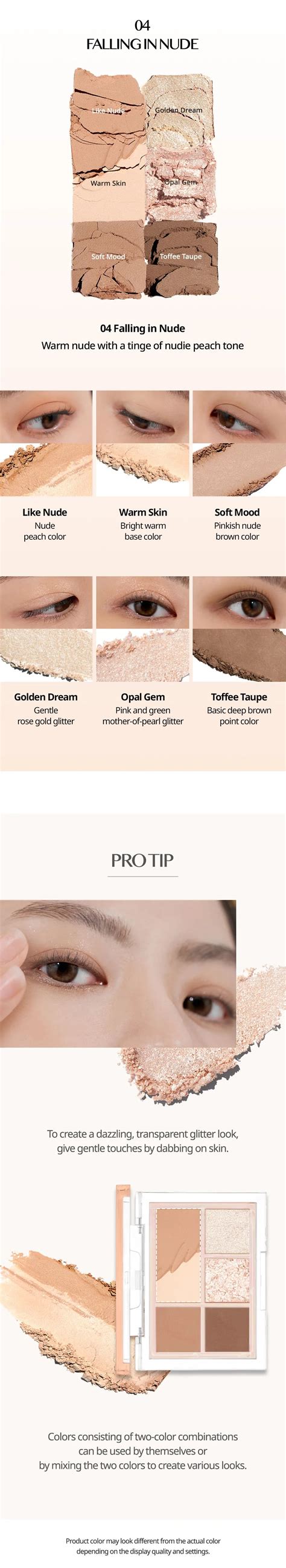Clio Falling In Nude Pro Eye Palette Mini