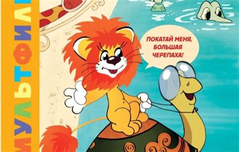Издательство «Малыш» запускает серию книг «Золотая коллекция ...